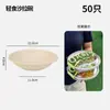 Copo Descartável para Milk Tea Copo de Papel 500ml Estilo Chinês Bebida de Chá para Levar Quente e Frio Universal Cartão Prateado Copo para Embalagem de Café Comercial