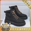 Botas Martin de caña alta para mujer, nuevo estilo de otoño, botines de estilo británico, versión coreana, botas de trabajo versátiles de suela gruesa, botas de nieve para mujer