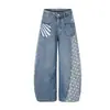 Jeans Reto Estilo Retro Americano Urso Mágico, Calças Casuais Irregulares Lavadas Corte Amplo, Calças Casuais Largas