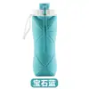 Taza de Agua Plegable de Silicona Creativa, Botella de Agua Deportiva Portátil para Exteriores, Taza de Agua Plegable Anti-Caídas para Viajes, Taza Práctica al por Mayor