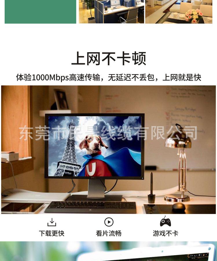 底部切图_02