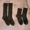 Calcetines básicos versátiles para todas las estaciones, calcetines invisibles adelgazantes de media pantorrilla para mujer, calcetines de algodón de color liso, calcetines que no aprietan la pantorrilla