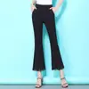 Pantalones Acampanados de Encaje para Mujer 2025 Nuevos de Primavera y Otoño de Cintura Alta Adelgazantes Petite Cortos Acampanados con Abertura y Efecto de Caída