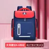 Mochilas Escolares Infantis, Mochilas de Grande Capacidade para Jardim de Infância para Meninos e Meninas de 6 Anos, Proteção da Coluna e Redução de Carga