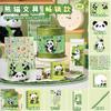 Conjunto de Papelaria Panda Caixa de Presente Pacote de Presente de Recompensa para Estudantes do Ensino Fundamental Lembrancinhas para Meninas Material Escolar Caixa Surpresa de Aparência Sofisticada