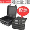 Caja de Herramientas Portátil Junlang Estuche Protector Engrosado Protección de Producto de Instrumento Equipo Caja Estanca Impermeable Personalización