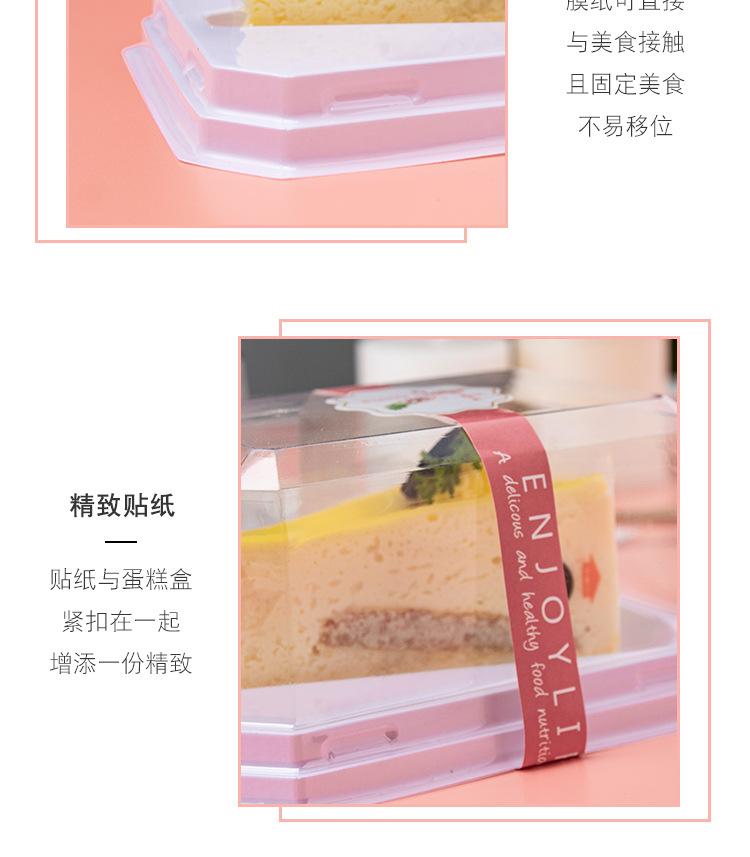 详情页_11.jpg
