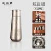 Taza Termo de Titanio Puro Mi Xiaoxi Taza Magnética de Titanio Doble Capa de Alto Valor Separación de Té y Agua Taza de Agua de Titanio Taza de Titanio Portátil para Coche