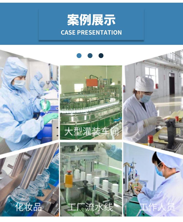 8L四头蠕动泵滑轨吸嘴袋灌装机(气动嘴)_18.jpg