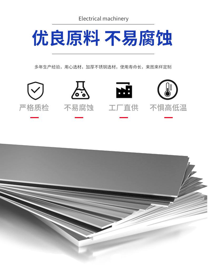 详情PSD_06.jpg