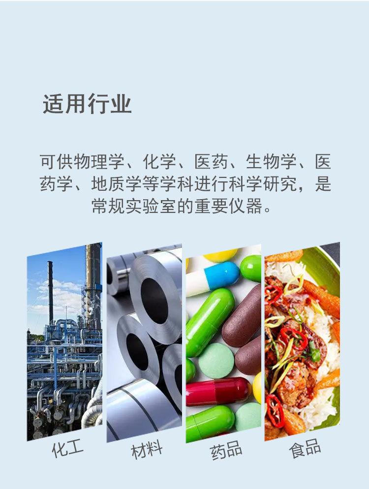 722详情_04.jpg