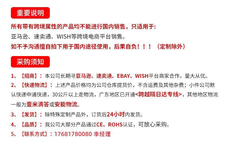 O1CN014UwMA31Pl5Xry6T2c_!!2212