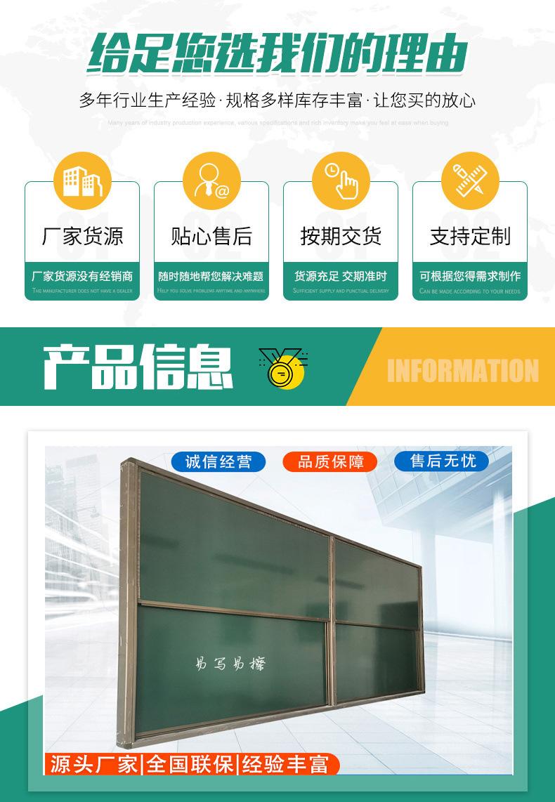 详情页 (2).jpg