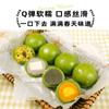 Novo Pó Pré-Misturado Verde Brilhante Tuan Sem Cozimento Doméstico Fruta Qingming Caseira Especial Folha de Artemísia Comestível em Pó Diy Tuan Verde