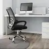 Silla de Oficina Giratoria, Silla de Oficina Barata, Silla de Oficina para Computadora, Silla Ergonómica Ajustable, Silla Tecnológica