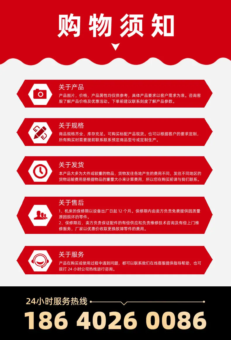 详情_06