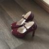 Zapatos de Tacón Rojo Impermeables para Mujer 2025 Primavera Nuevo Estilo Sexy Tacón Grueso Punta Fina Zapatos Mary Jane
