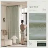 Cortinas de Quarto Estilo Pastoral Novo 2026 Blackout Total de Alta Qualidade, Tecido de Proteção Solar Sem Furos, Cortinas para Proteção Solar e Contra o Frio de Varanda