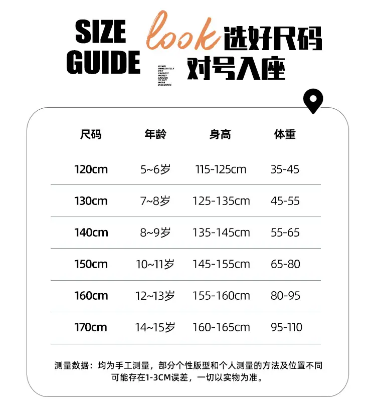详情_3__16.jpg