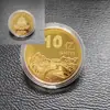 Grande Muralha 0,1 bilhão Medalhas Comemorativas Moedas Inspiradoras Presentes Criativos Ganhe 0,1 bilhão Alcance Pequenos Objetivos Medalhas de Bilhão