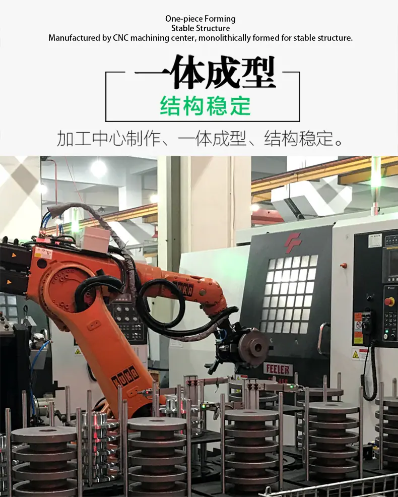 齿轮轴详情页_05.jpg