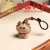 Madera de haya animal zodiacal talla de madera cadena para teléfono llavero caballo, oveja, mono, cerdo, perro y gallo, estilo de pareja, lindo amuleto para bolso