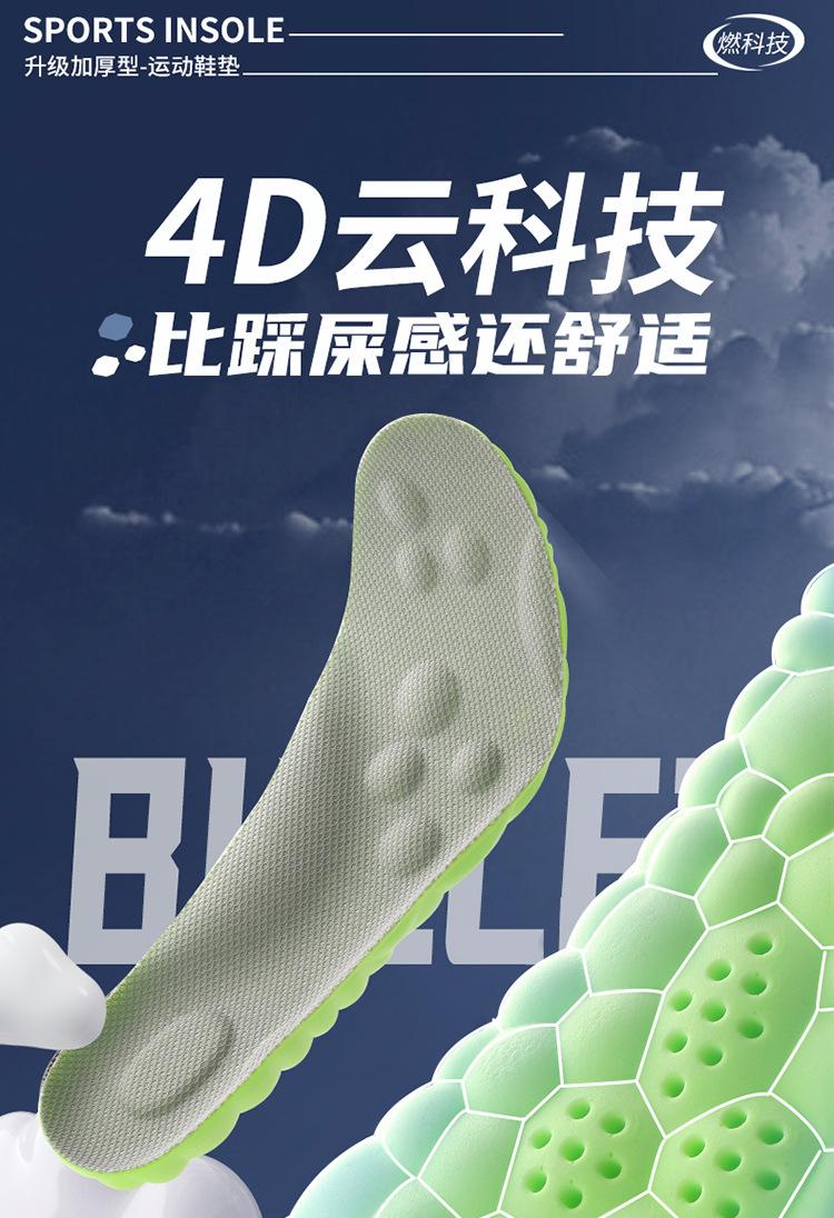 750-蔡总2_01.jpg