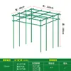 Estructura de Enrejado para Uvas Estructura de Escalada Patio Jardín Exterior Rack de Escalada para Vid de Uva Soporte para Plantas con Flores de Exterior Marco Fijo