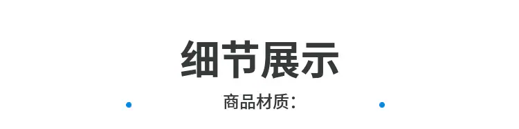 幻影纱1
