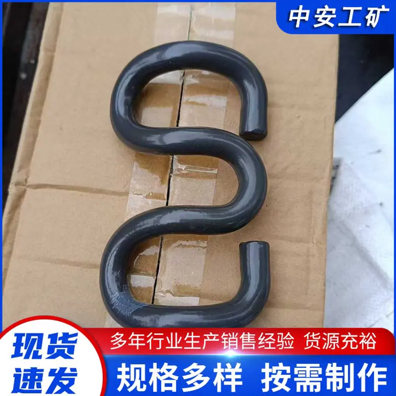 绝缘弹条_副本.jpg