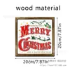 Productos de decoración transfronterizos con etiquetado y dropshipping: marcos de fotos de madera, fotos grupales, gorros de Navidad, manualidades de restaurante, dropshipping de una sola pieza