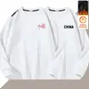 Nueva Camiseta de Manga Larga con Cuello Redondo Otoño/Invierno 2025, Sudadera Gruesa Versátil de Moda con Forro Polar, Camiseta Básica de Moda para Hombre