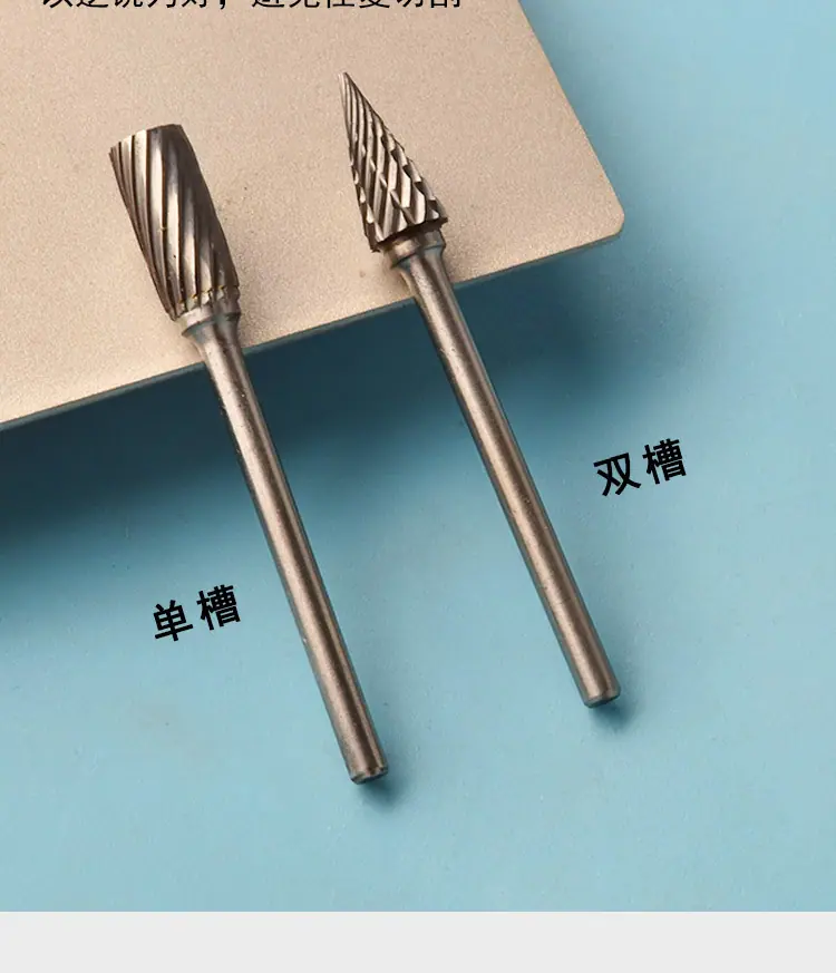 详情_08.jpg