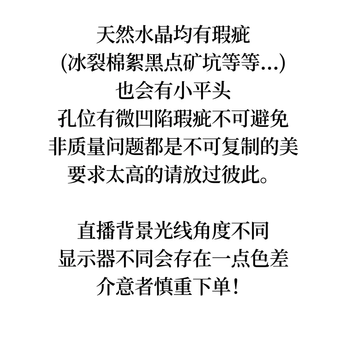 文志图片