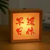 Luz de Noche de Viento Estilo Chino Marco de Fotos Adornos de Mesita de Noche de Boda Lámpara de Ambiente Regalo de Cumpleaños Caligrafía DIY