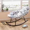 Mecedora, sillón reclinable, mecedora de patio, mecedora lounge ampliada, mecedora de arcoíris de ratán, sillón reclinable de ocio para sala de estar en casa