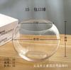 Acuario de cristal transparente pecera creativa de escritorio pecera de tortuga pecera ecológica mini pecera de escritorio pequeña portavelas redondo de aromaterapia