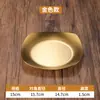 Plato Dorado para Sazonar Estilo Coreano, Plato Cuadrado de Acero Inoxidable para Cena, Plato para Kimchi, Plato para Huesos, Vajilla para Restaurante de Barbacoa Comercial