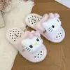 Chinelos de casa, de sola reta, estilo cartoon, fofos, casuais, peludos, com laço, para meninas, 2026, design de uma tira, para mulheres, outono/inverno, design de gatinho pequeno