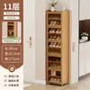 Sapateira simples de múltiplos níveis para uso doméstico, novo modelo para entrada interna, armário de sapatos atraente para apartamentos de aluguel, armário de sapatos à prova de poeira e que economiza espaço para corredor