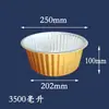 Pequeño hot pot transfronterizo resistente al calor caja de almuerzo para llevar ollas y sartenes para exteriores caja de embalaje desechable camping con pieza de tapa lote