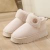 Pantuflas de Algodón Transfronterizas para Hombre, Cálidas de Invierno con Suela Gruesa, Nuevo Calzado de Exterior con Felpa, Nuevos Zapatos de Algodón Versátiles para Mujer, Etiquetado y Entrega