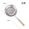 Espumadera Espesada de Acero Inoxidable para Uso Doméstico, Adecuada para Sacar Fideos, Empanadillas, Colar Leche de Soya, Colador Grande de Cocina para Freír