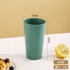 Venta Directa de Fábrica Paja de Trigo Simple Taza para Beber en Casa y Oficina Creativa Linda Pareja Color Sólido Taza Redonda