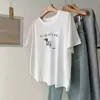 2026 Estilo Nuevo Único y Hermoso Camiseta de Manga Corta de Algodón Puro para Chicas Gorditas, Moda de Verano para Mujeres Tallas Grandes, Top Chic que Reduce la Edad