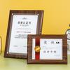 Madeira criativa A4 polegadas licença empresa agente franqueado Medalha de madeira acrílico certificado de honra placa set table