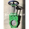 Z73X-10 Válvula de Lodos Válvula de Compuerta Cuchilla de Hierro Fundido Válvula de Compuerta Cuchilla de Sellado Bidireccional Válvula de Aguas Residuales Lodos Lodos Minerales Manual
