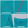Camiseta Deportiva Americana para Hombre Ropa de Entrenamiento de Secado Rápido Ropa de Fitness Otoño e Invierno Delgada Holgada Casual Transpirable para Correr Mangas Largas