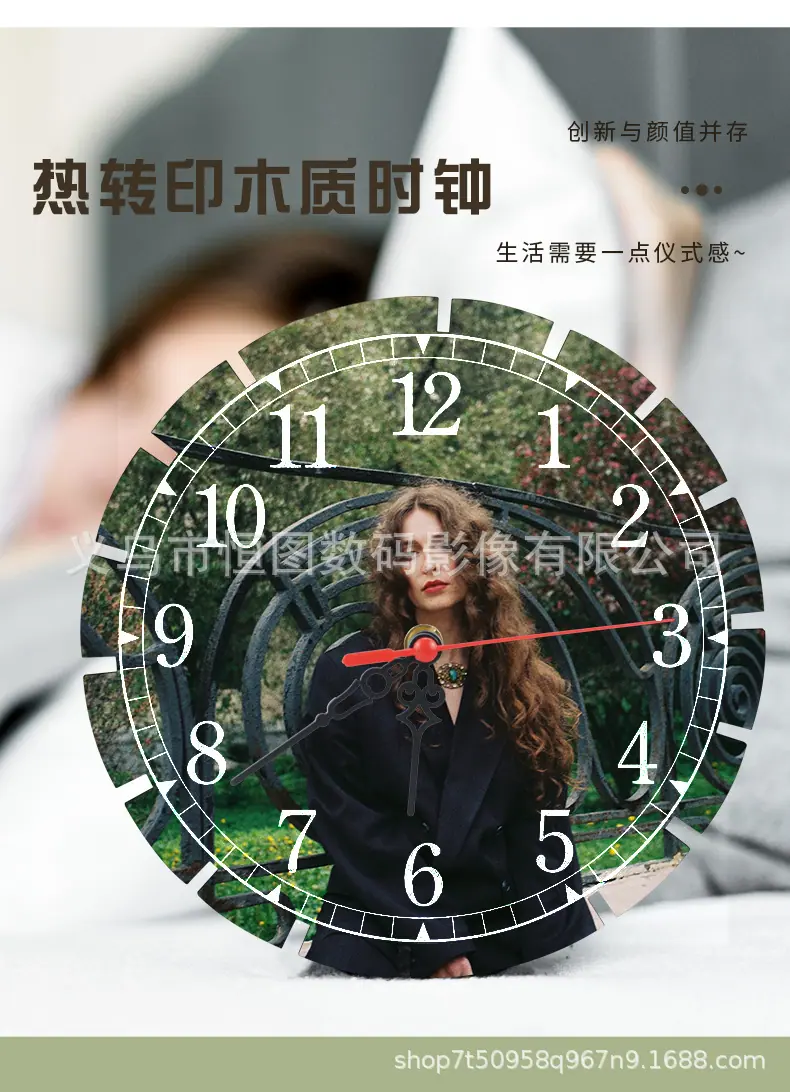 木质时钟_02.jpg