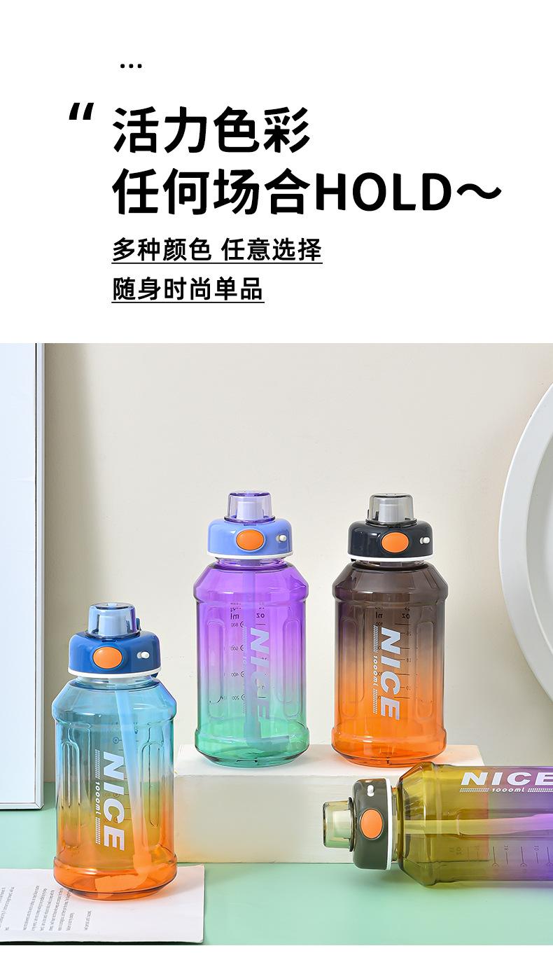 水杯_10.jpg